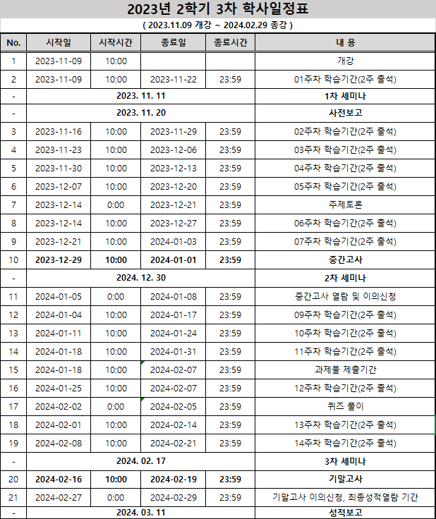 첨부이미지